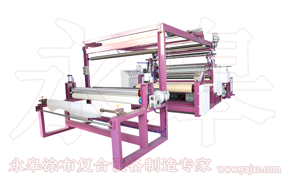 高檔汽車材料復合機